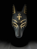 Anubis