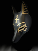 Anubis